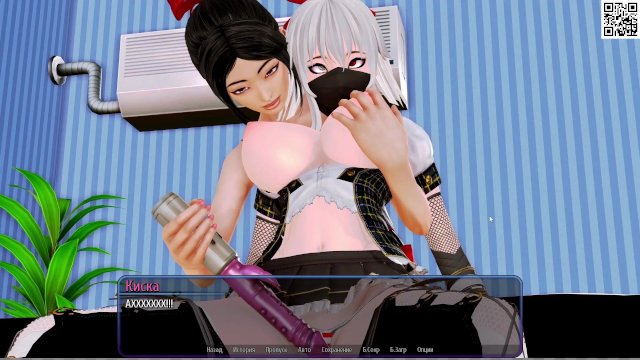 Watch Bondage Video:Complete Gameplay - Harem Hotel, Part 10