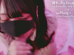 彼女のえちえちが止まらない。「ぴえん。喉奥と子宮に超大量びゅっびゅされちゃった。まずは超やらしいガチフェラでザラザラ猫舌にビュ。からのイスの上で子宮ガン突きされて最後はFPVで中出しビュッビュ。」 - Screenshot 8 of 16 - 裏垢女子