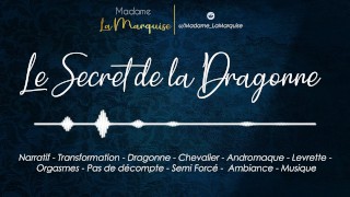 Le Secret de la Dragonne [Audio Porn French Furry Dragonne Transformation Narratif]
