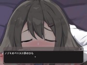 Preview 1 of hentai game ふたなり彼女