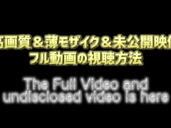 【メンズエステ裏講習】アイドル級に可愛いセラピストのマッサージ講習中にイタズラしたら感じすぎちゃって凄いことになったｗｗｗ - Screenshot 16 of 16 - メンエス