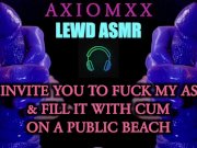Preview 3 of (LEWD ASMR) You Catch Me Stroking My Cock on a Public Beach & Then Fuck My Ass