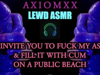 (LEWD ASMR) you Catch me Stroking my Cock on a Public Beach & then Fuck my Ass