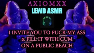 If You Catch Me Stroking My Cock On A Public Beach Fuck My Ass