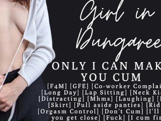 ASMR Only I Make You Cum Like_This Girlfriend Experience Tease_I Cum First