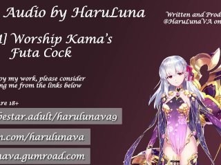anime, futanari hentai, kama, erotic audio for men