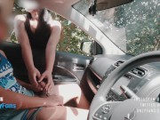 Preview 1 of Real Public Outdoor...Excuse me Can I help you? | Car Blowjob
