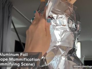 アルミニウムテープマミフィケーション(マミフィケーション制作シーン)　Aluminum Foil Duct Tape Mummification (Mummifying Scene)