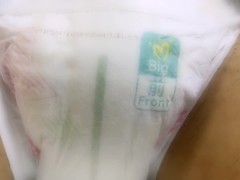 wets pull-ups Pampers[Day 10]