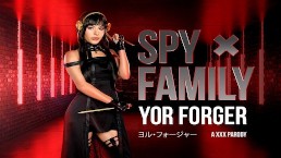 妮可·咏叹调 饰 SPYXFAMILY YOR FORGER 值得你的硬鸡巴 VR 色情片
