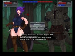 Королевство Обмана (Путь Рокгрида+домин версия часть1): Тёмную эльфийку натягивают два огромных орка - Screenshot 3 of 16 - Dp