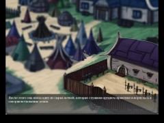 Королевство Обмана (Путь Рокгрида+домин версия часть1): Тёмную эльфийку натягивают два огромных орка - Screenshot 7 of 16 - Rough