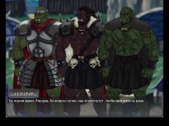 Королевство Обмана (Путь Рокгрида+домин версия часть1): Тёмную эльфийку натягивают два огромных орка - Screenshot 9 of 16 - 3some