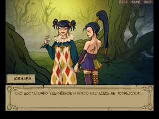 Witch Hunter Trainer 2 часть: Две азиатки учатся ебаться