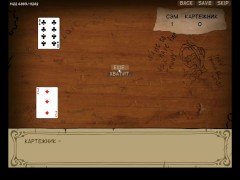 Witch Hunter Trainer 3 часть: Рыжая сучка расплачивается за дерзость