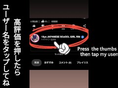 【※即削除注意※】 18歳ガチものJKのハメ撮り動画 放課後そのまま生ハメ中出し！教科書の上でぷしゃぷしゃ潮吹き★最後は スカートを捲り上げ制服姿のまま生中出し - Screenshot 15 of 16 - Creampie