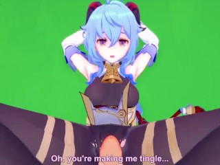 Hentai POV Feet Ganyu Genshin Impact