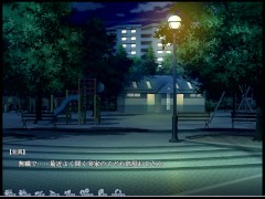 【同人エロゲー 夏神家に起きたこと(体験版)動画3】ナオキン、ついに友子ちゃんの爆乳を拝めるか？(NTR系抜きゲー 実況プレイ動画 Hentai game Natsu Jinka Ni Okita)