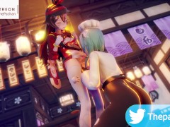 Amber X eula Futa Loop
