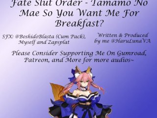 18+ Audio - So You Want Me For Breakfast? FtTamamo No_Mae