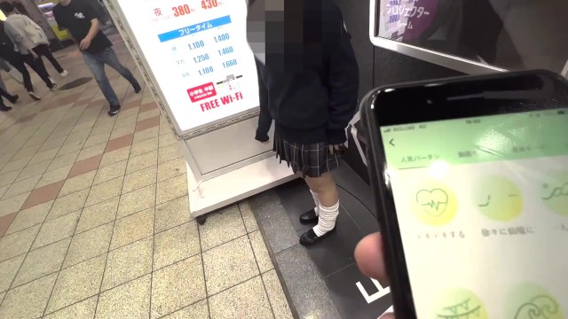 【※流出厳禁※】※場所特定厳禁※ 放課後18歳合法JKが関西の街で遠隔バイブで爆イキ！➡︎制服のままネカフェで声を我慢してスカート捲り上げて生ハメ生中出し！日本人高校生