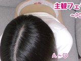 [POV blow job] My girlfriend's gentle blowjob in underwear came to my room [Hentai ASMR] Japanese