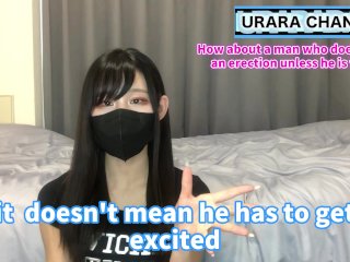 youtube, japanese girl, tease and denial, edging