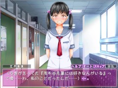 【同人エロゲ実況】性奴●「ミサト」 ～女子学生監禁レ●プ～#01 Scene1 Hentai Game