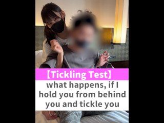 verified amateurs, tickle, nipple play, japanese