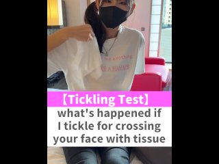 what's happened if I tickle for crossing your face with tissue♡ #shorts