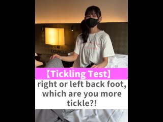 japanese tickling, japanese tickle, tickle, tease and denial