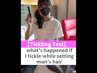 femdom, japanese tickle, tease and denial, japanese tickling