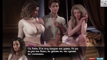 Полный игровой процесс - Сокровища Нади, часть 34