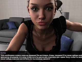 Complete Gameplay - Where The Heart Is, Part 12