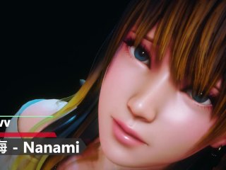 DOAXVV - Nanami × Casual Wear × Basement - Lite Version