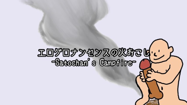 -o 1º- Acampamento De Satochan Fire !!