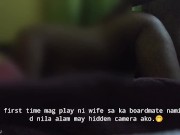Preview 1 of First Play ni wife sa kapit bahay.