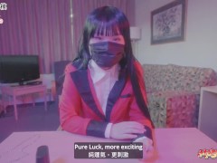 Video Yumeko Kakegurui Got Wrong with No Panty No Condom Raw Dick in Pussy and Cum Drinking with Big Mouth