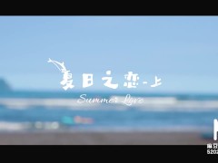 Video Trailer-Summer Crush-Lan Xiang Ting-Su Qing Ge-Song Nan Yi-MAN-0009-Best Original Asia Porn Video
