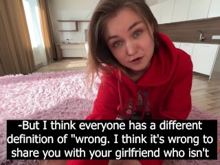 I'M CHEATING ON MY BOYFRIEND WITH HIS FRIEND screenshot number 2