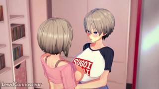 Hana And Yanagi Uzaki Decide To Have A Koikatsu Party To Let Off Some Steam