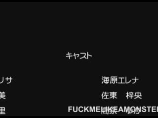 Anime babe fucking cock after blowjob