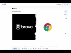 Web3.0 如何顛覆這個世界？｜web2 vs web3 服務大比拼！｜如何在web3的體制下顛覆現有商業格局 - Screenshot 7 of 16 - Web3
