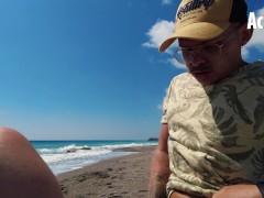 Beach Confusion / Beach Sex Reality