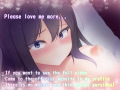 ヤンデレ彼女との初夜♥おまんこくぱぁでデカクリ舐めて足でホールドクンニ♥イキ潮のおしっこ飲ませ…♥【エロアニメ】 - Screenshot 15 of 16 - Big Clit