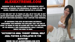 Hotkinkyjo Self-Anal Fisting And Prolapse In The Bathtub Anal Yogurt Enema