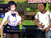 【同人エロゲー 夏色のコワレモノ(体験版)動画4】しつこい大山 ...