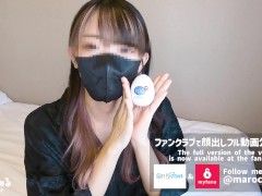【おもちゃ責め】TENGA EGGをちんこに着けてパイパンまんこをハメ倒す！　　　　　日本人/素人カップル/個人撮影/ハメ撮り/無修正/パイパン/スマホ/女子大生/まろちゃんねる - Screenshot 1 of 16 - Adult Toys