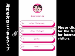 【おもちゃ責め】TENGA EGGをちんこに着けてパイパンまんこをハメ倒す！　　　　　日本人/素人カップル/個人撮影/ハメ撮り/無修正/パイパン/スマホ/女子大生/まろちゃんねる - Screenshot 13 of 16 - 日本人 無 修正 日本人