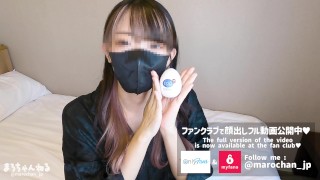 [POV] Fair-skinned busty plump girlfriend gives handjob while lying down [Japanese] Hentai amateur